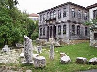 Исторически музей - Малко Търново
