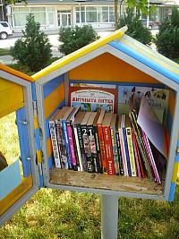 Безплатни библиотеки  - къщички за книги